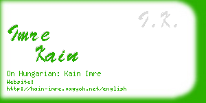 imre kain business card